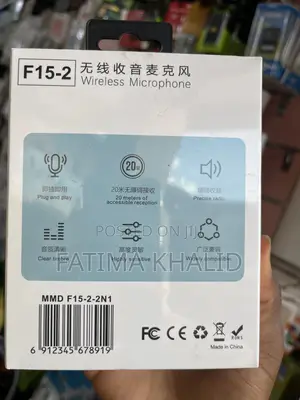 F15-2 Wireless Microphone