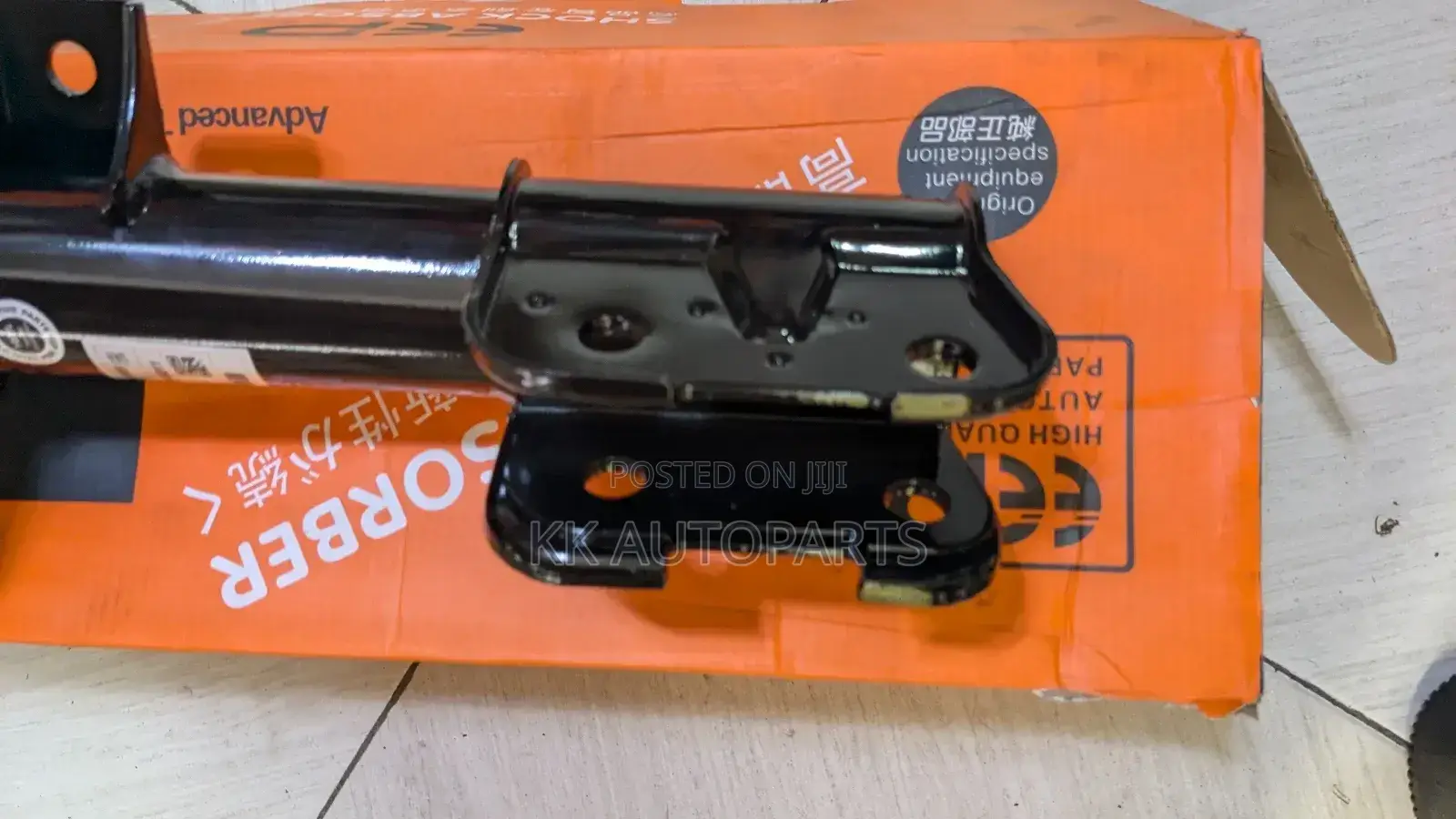 Santa Fe / Sorento 2008,2009,2010,2011,2012-2015 Front Shock Absorber