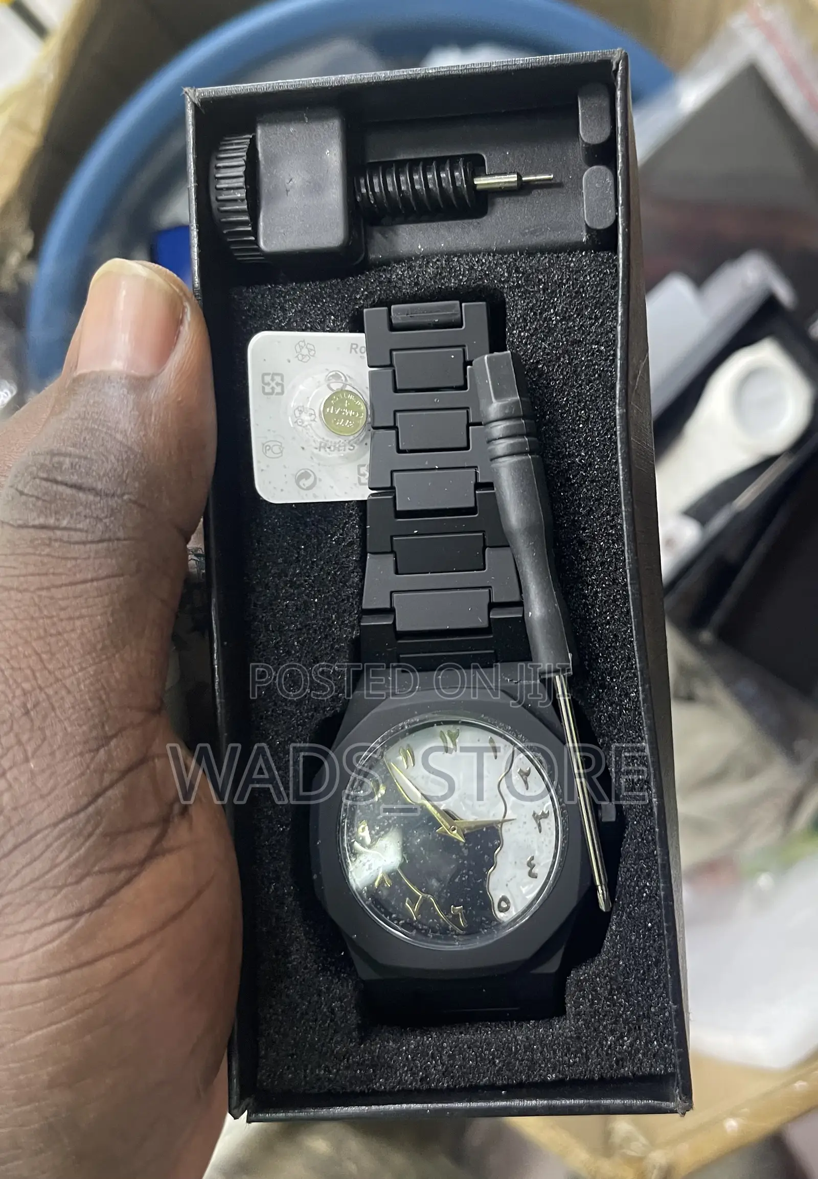 Black Arabic Aura Watch