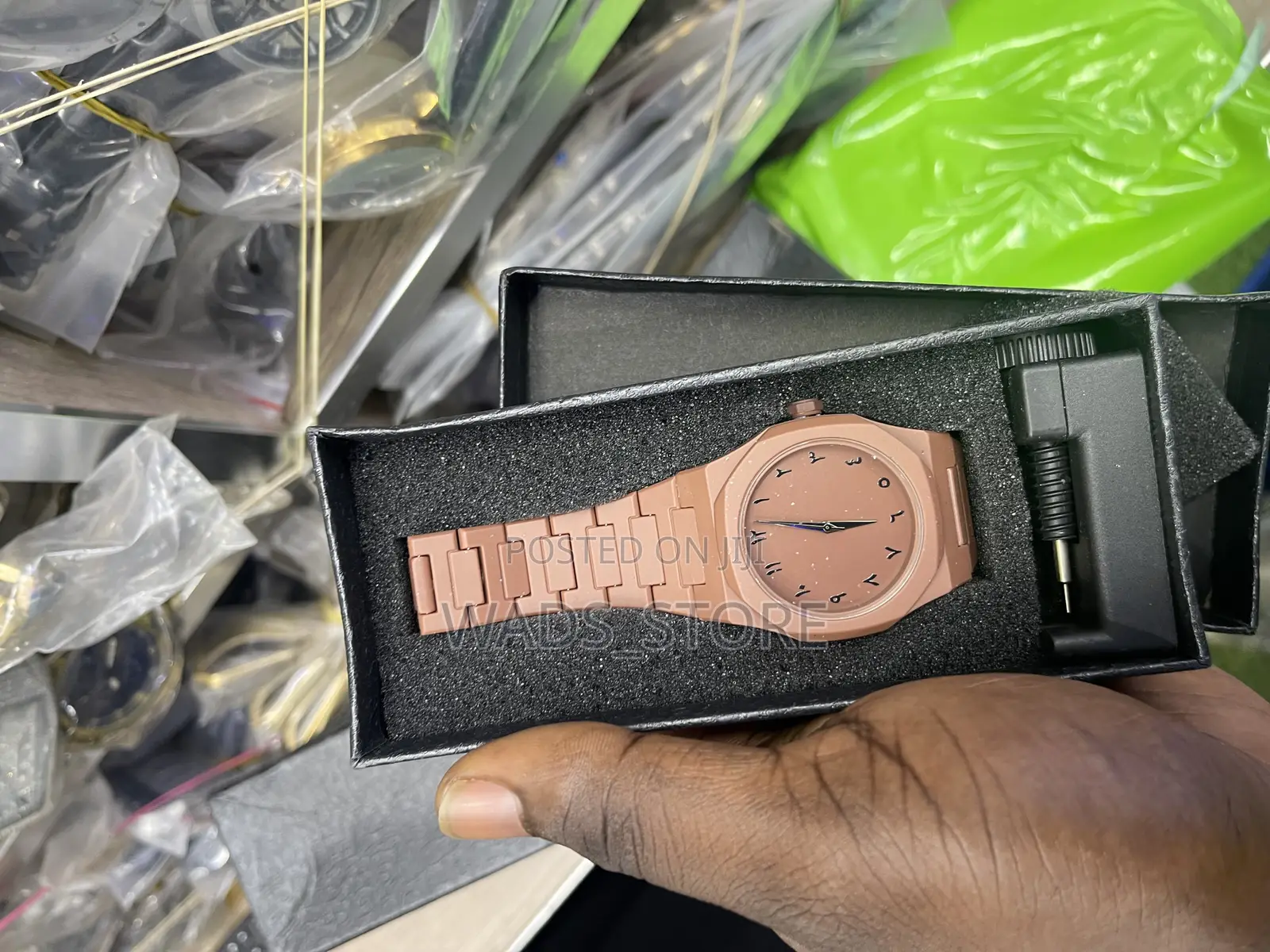 Black Arabic Aura Watch