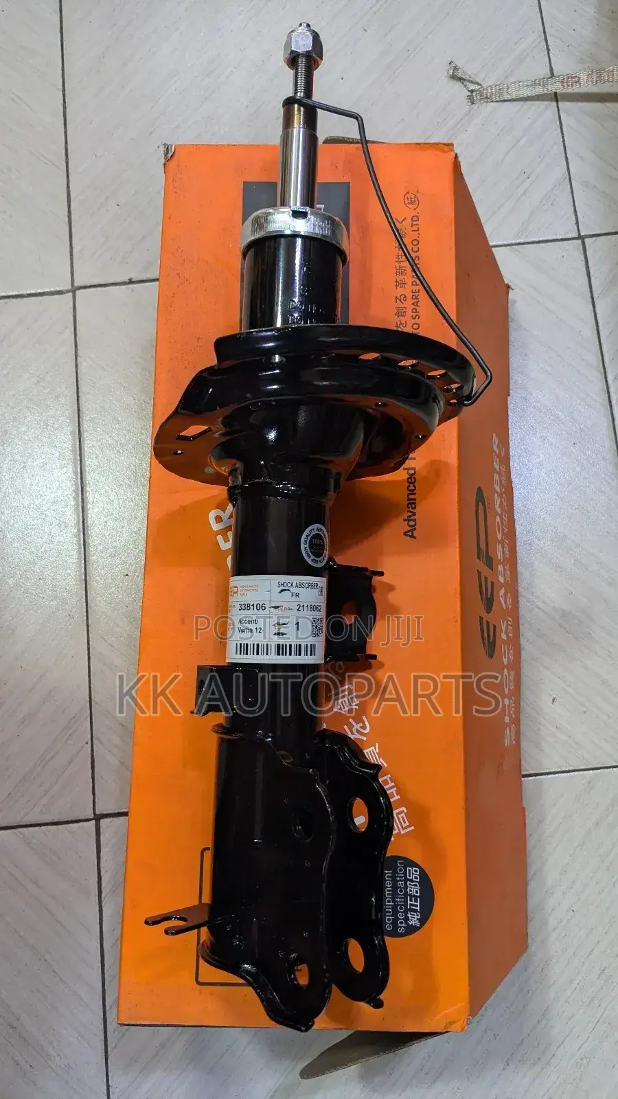 Hyundai Accent 2012,2013,2014-2015 Shock Absorber
