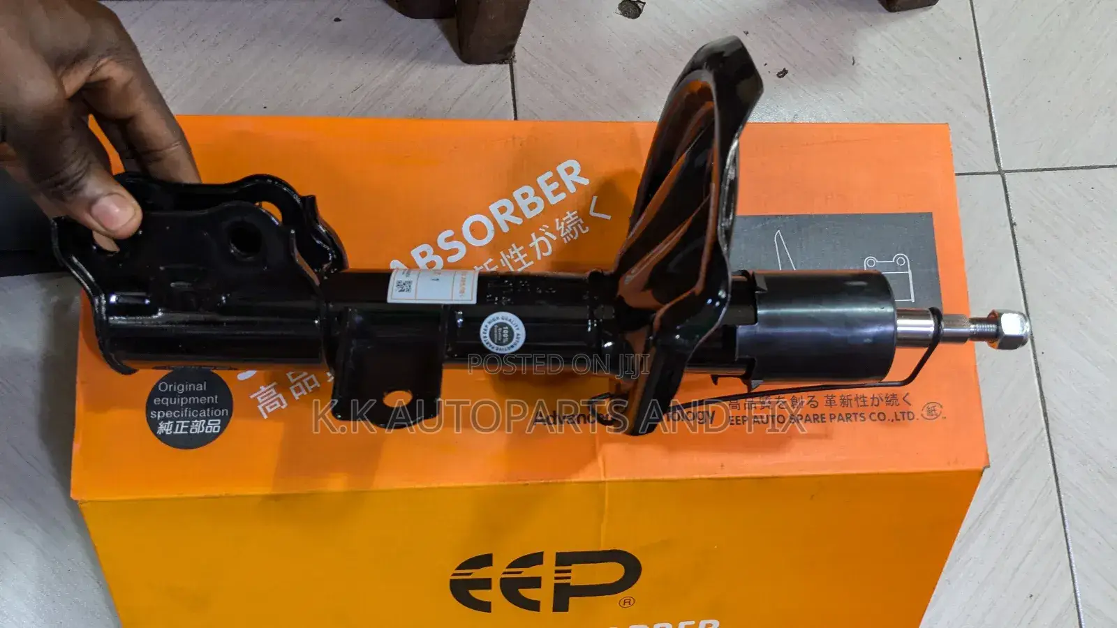Elantra 2008,2009,2010-2011 Shock Absorber