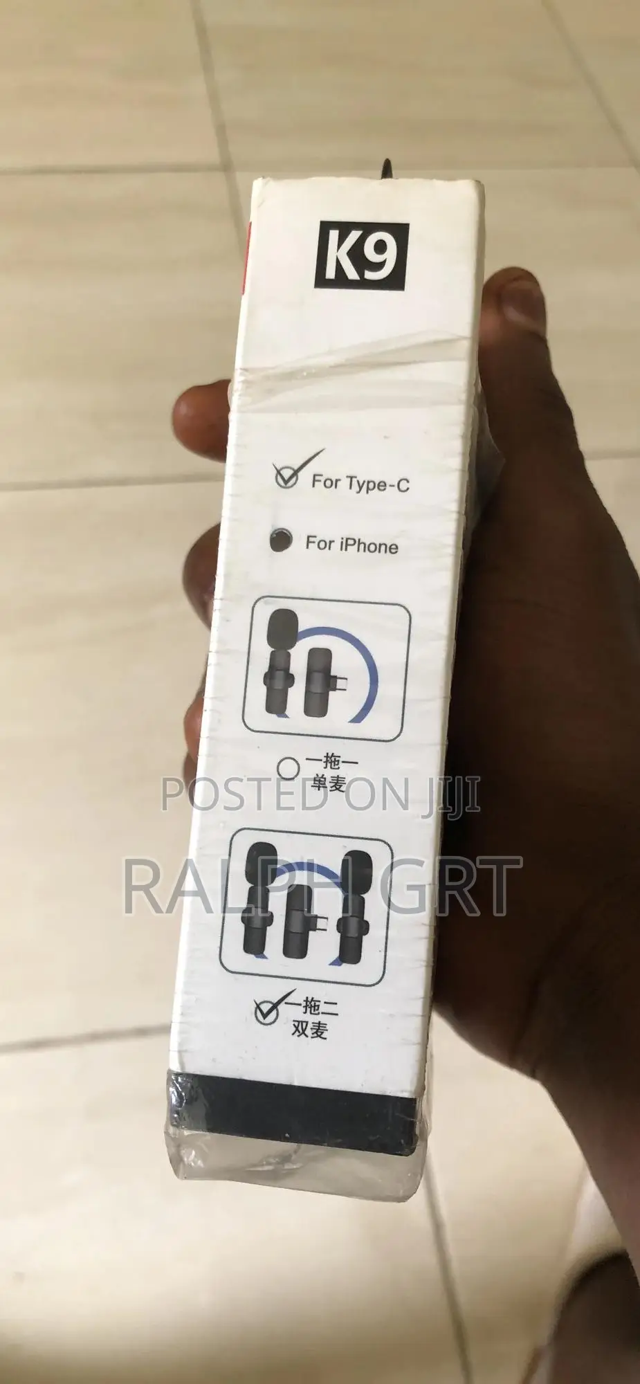 Black Wireless Microphone