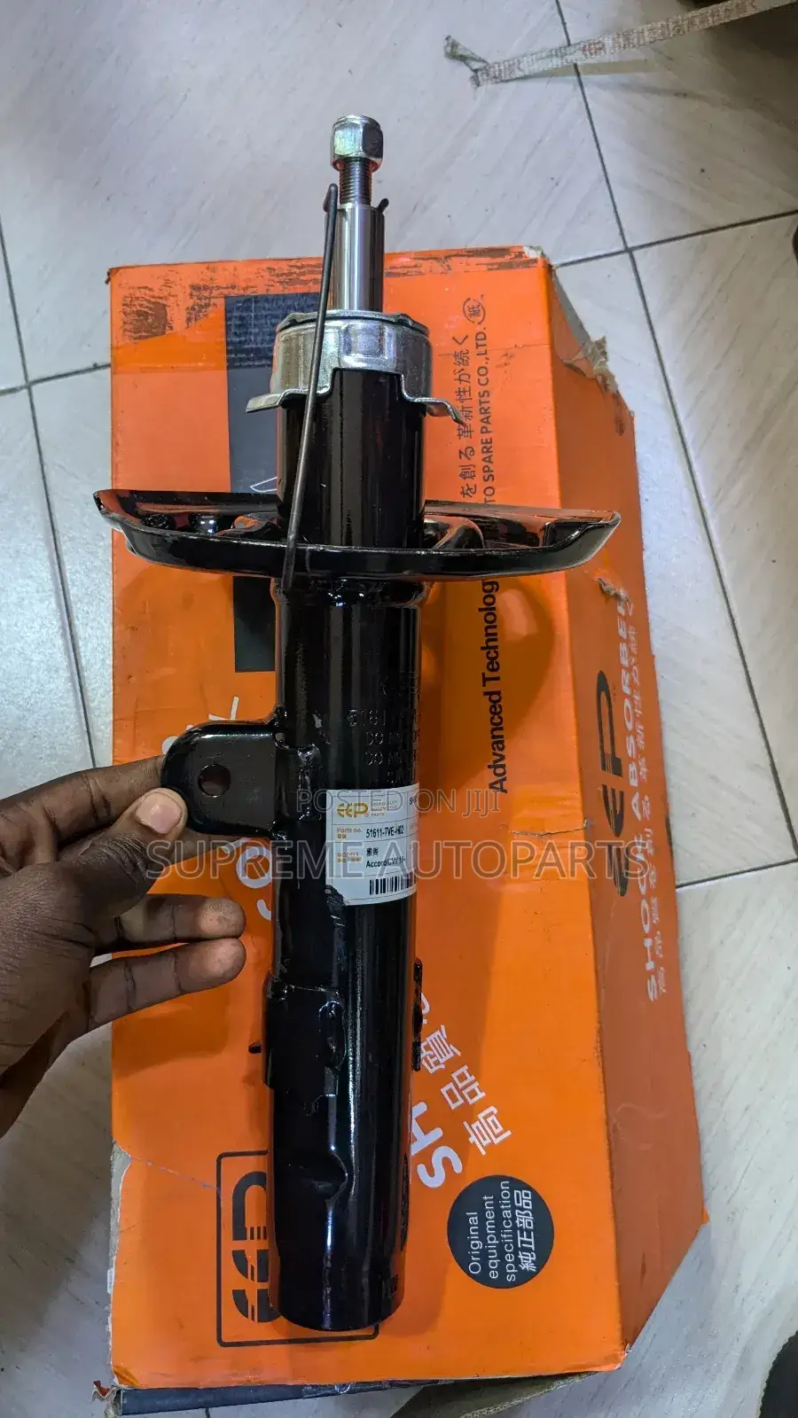 Honda Accord 2014,2015,2016,2017,2018,2019,2020 2022 Shock Absorber