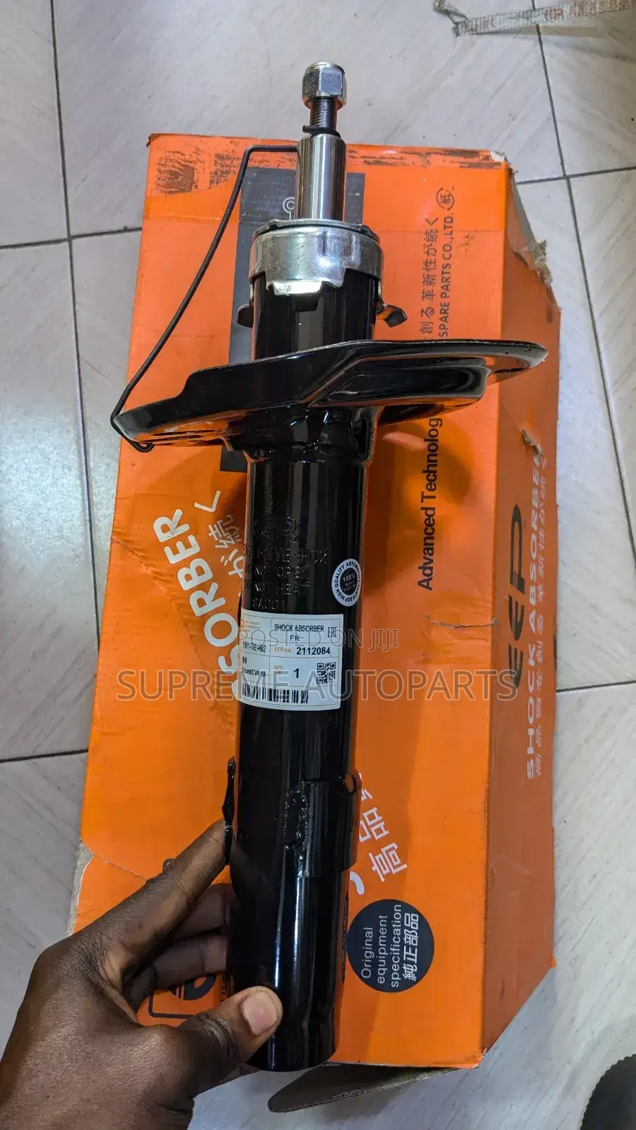 Honda Accord 2014,2015,2016,2017,2018,2019,2020 2022 Shock Absorber