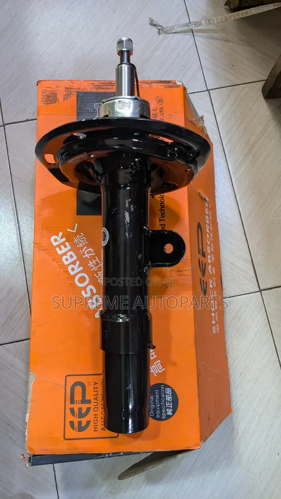 Honda Accord 2014,2015,2016,2017,2018,2019,2020 2022 Shock Absorber