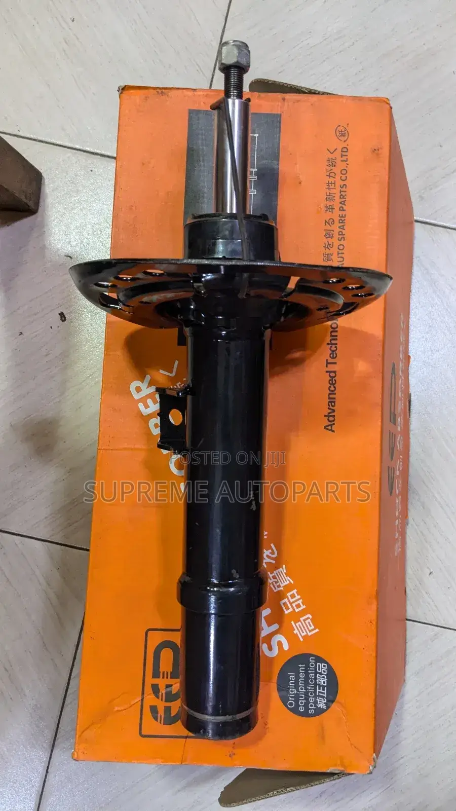 Honda Civic 2012,2013,2014,2016,2017,2019,2020-2021 Shock Absorber