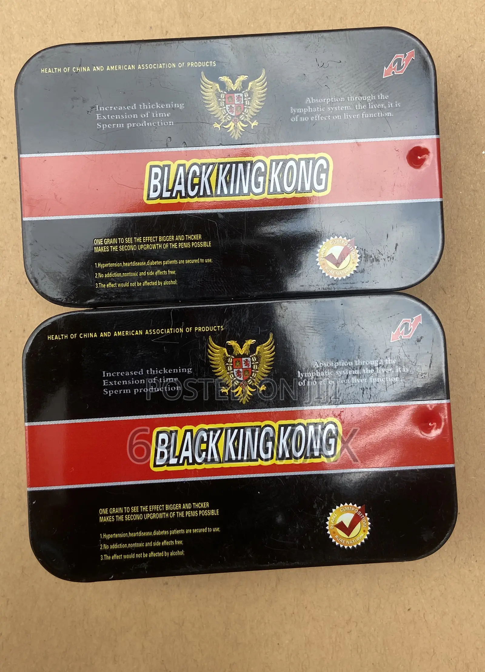 Black King Kong