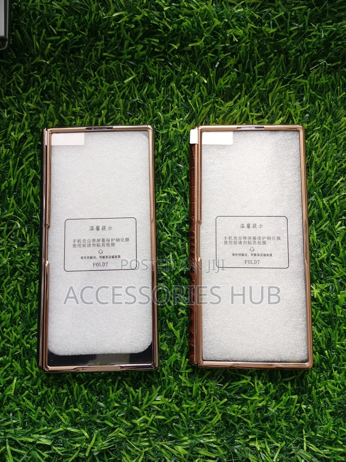 Z Fold 7 Luxury Leather Case With Inbuilt Protector and a Stand