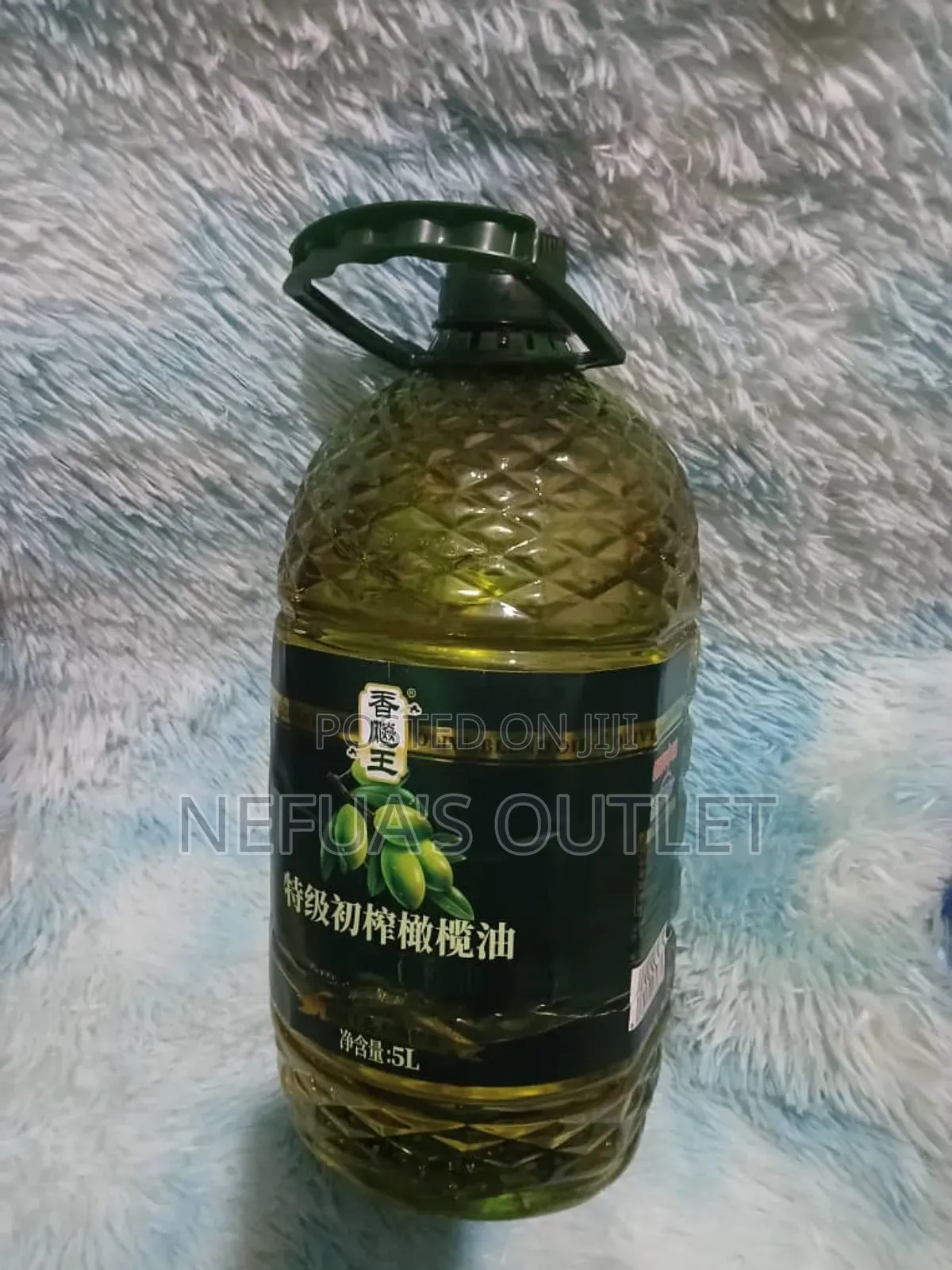 5 Litres Olive Oil