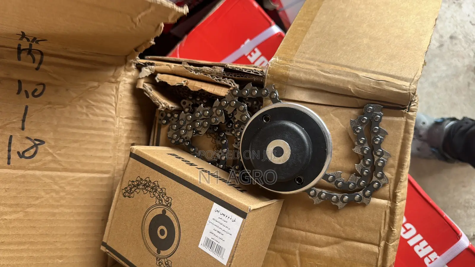 Circular Chainsaw Blade