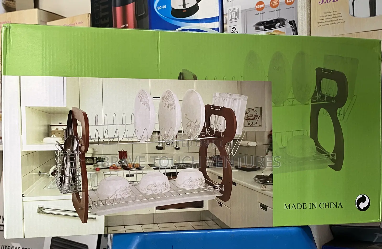 2 Tier Kitchen Dish Rack/Organiser