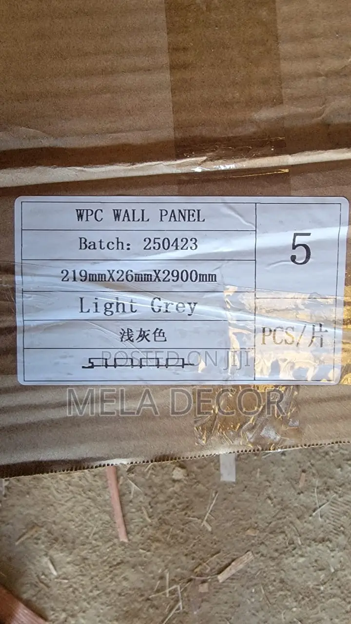 WPC Exterior Fluted Panels