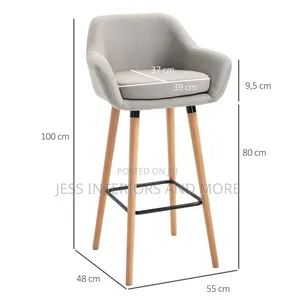 Bar Stools (Set of 2) New