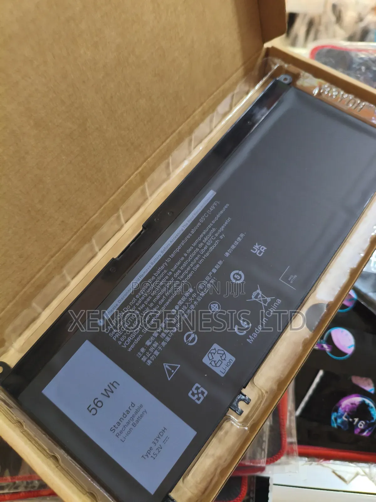 33ydh for Dell Inspiron 15-7577