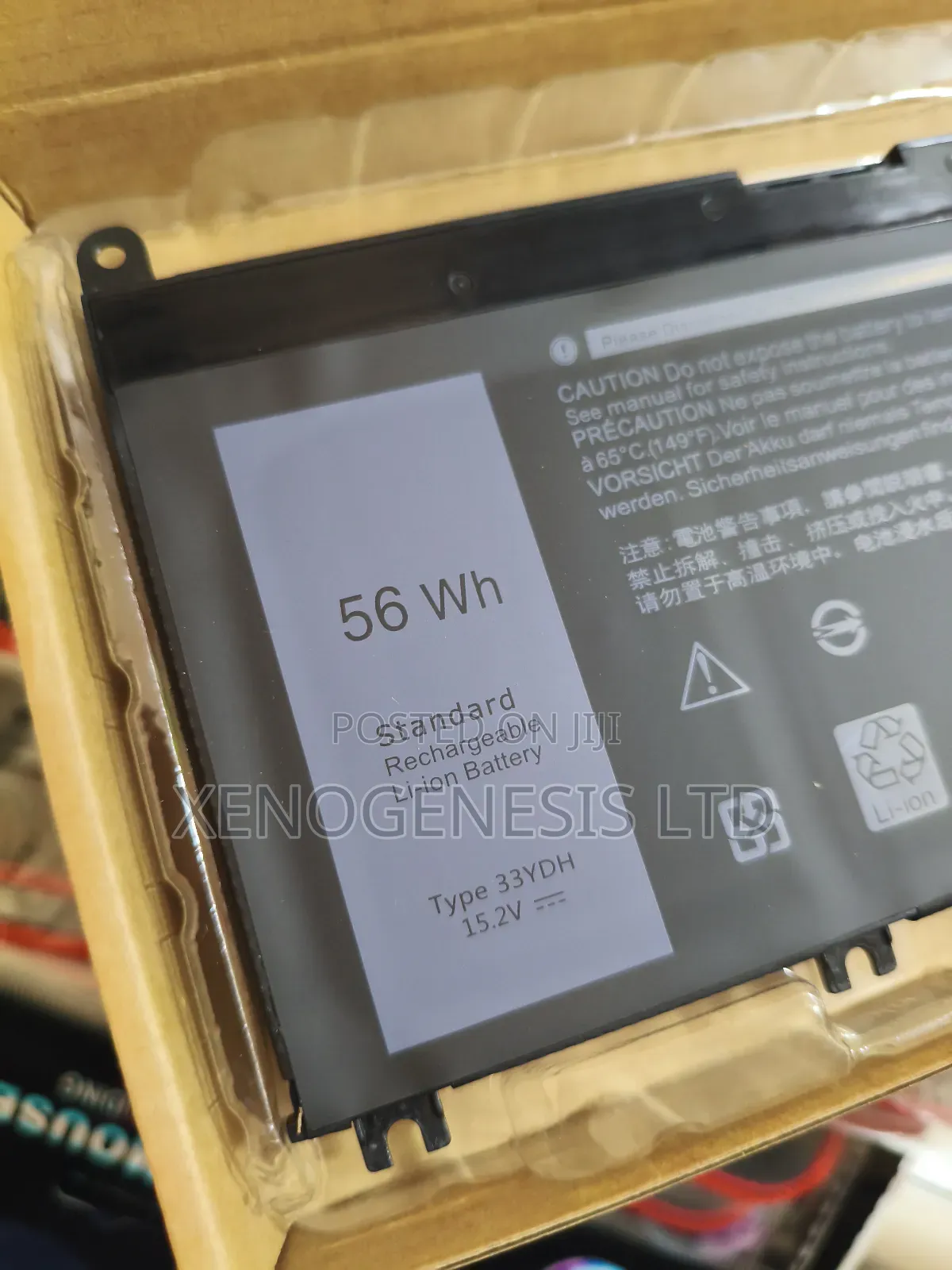 33ydh for Dell Inspiron 15-7577