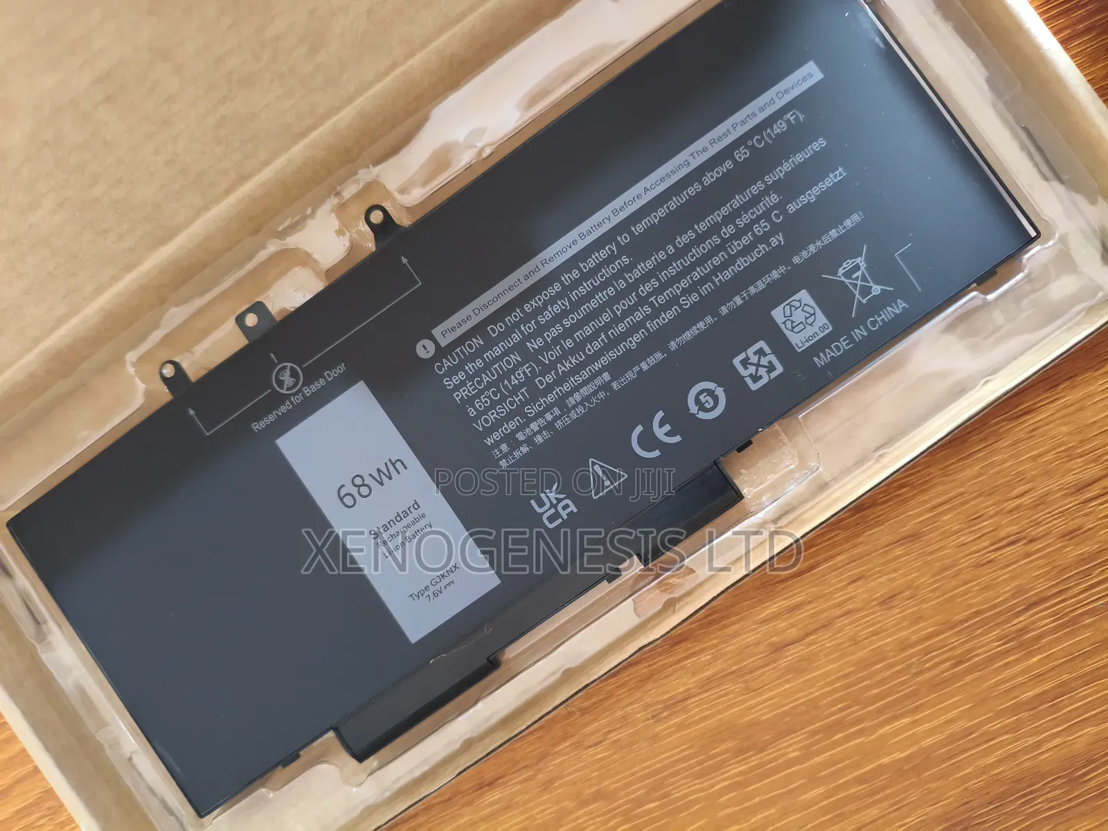 GJKNX for Dell Latitude E5580 E5480 E5590