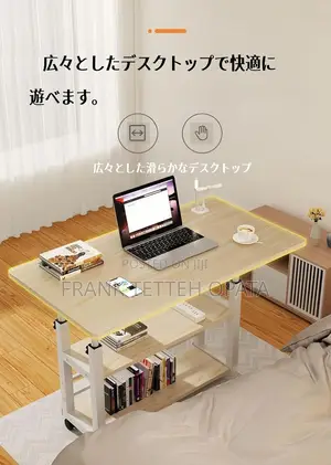 3 Tier Rolling Adjustable Computer Desk