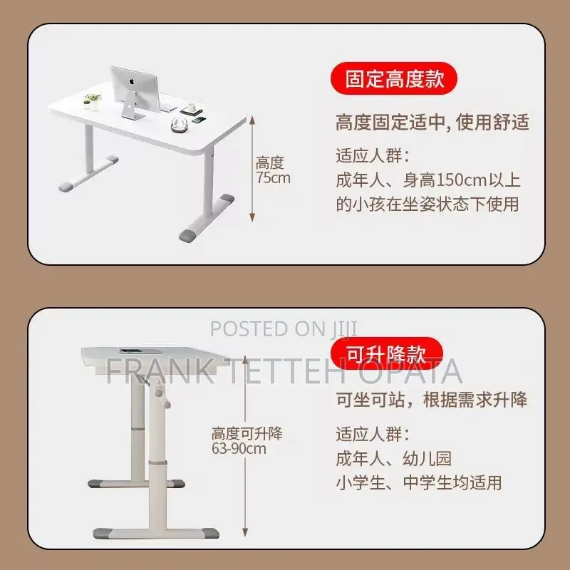Manual Adjustable Computer Desk Lifting Range 63-90cm