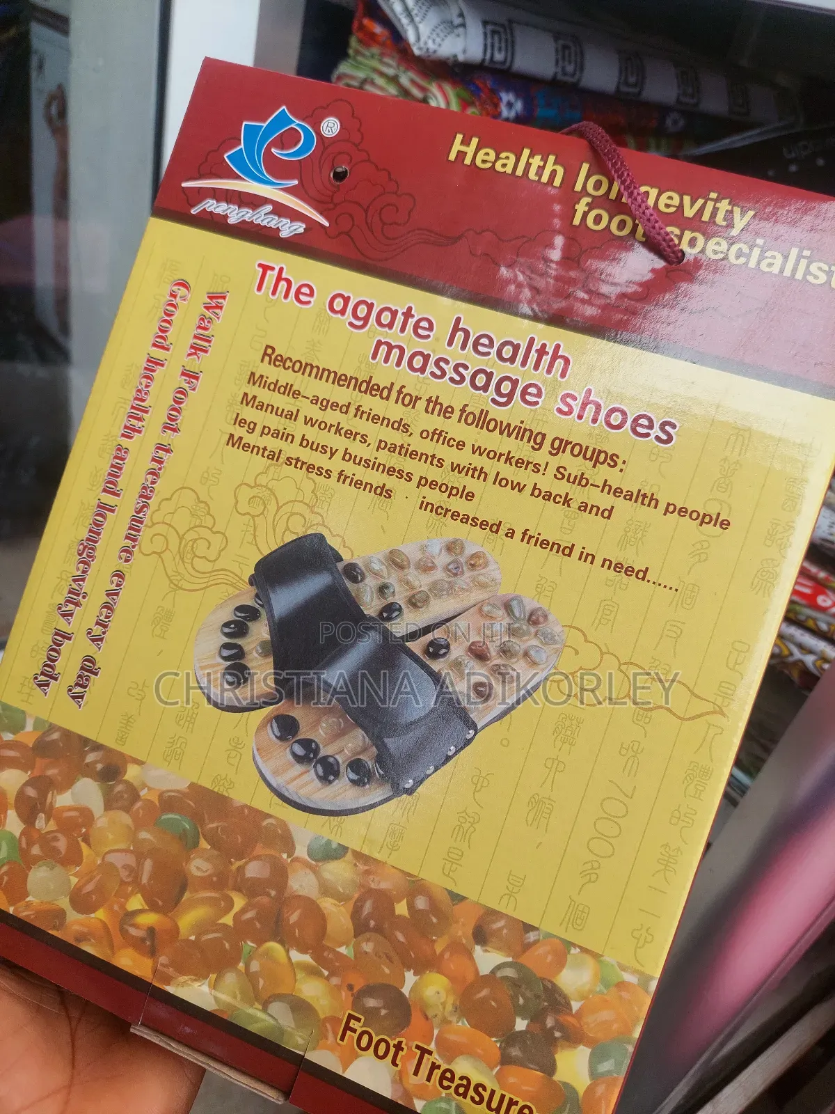 Health Foot Massager