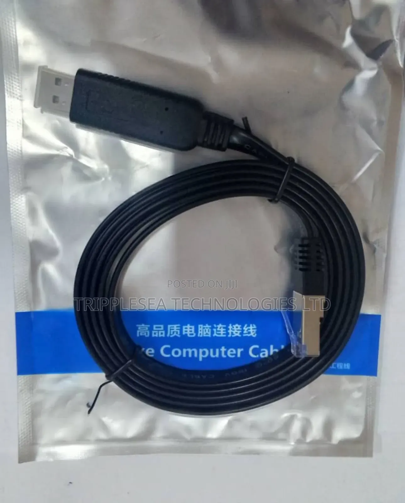 Usb to Rj45 Console Cable 1.5m