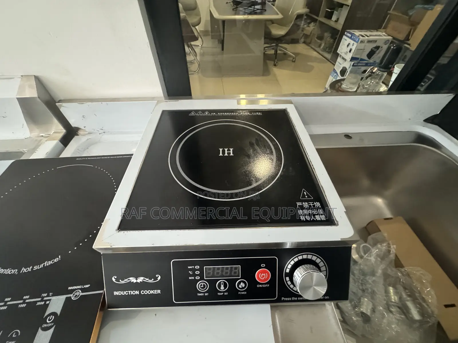 Commercial 3500w Induction Stove
