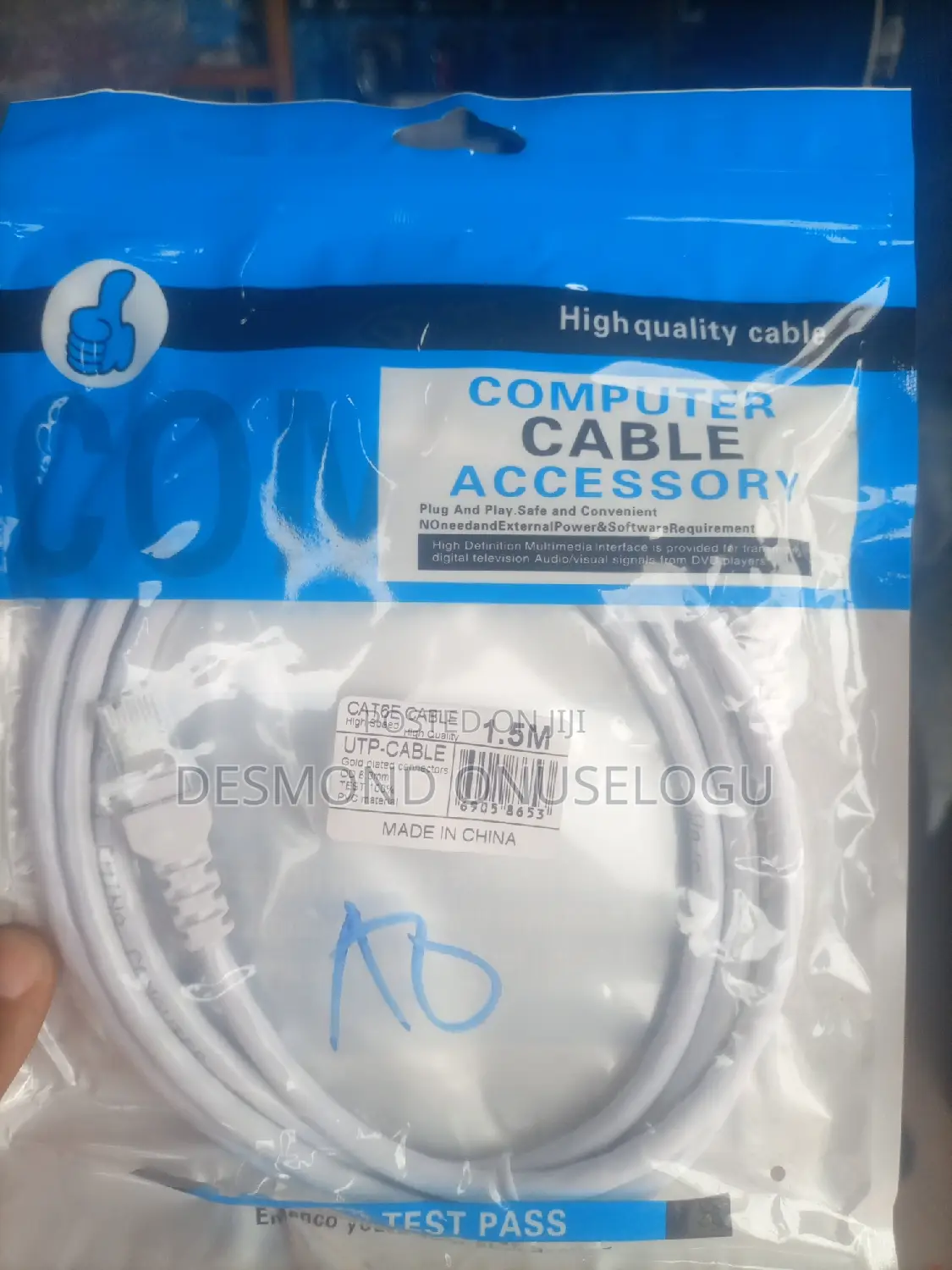 Computer Cable