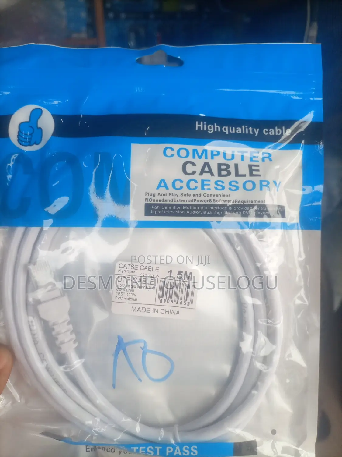 Computer Cable