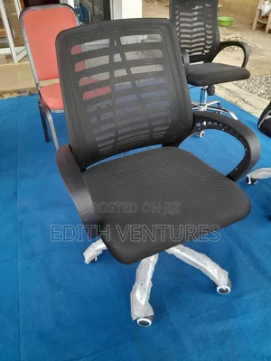 Dorky Office Chair