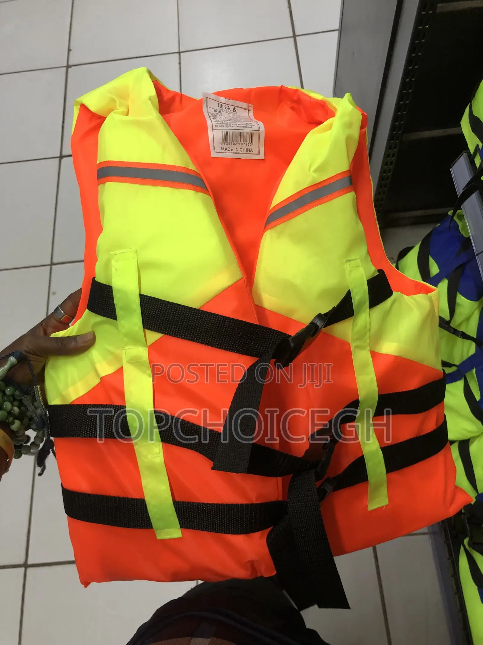 Life Jacket / Swim Suit