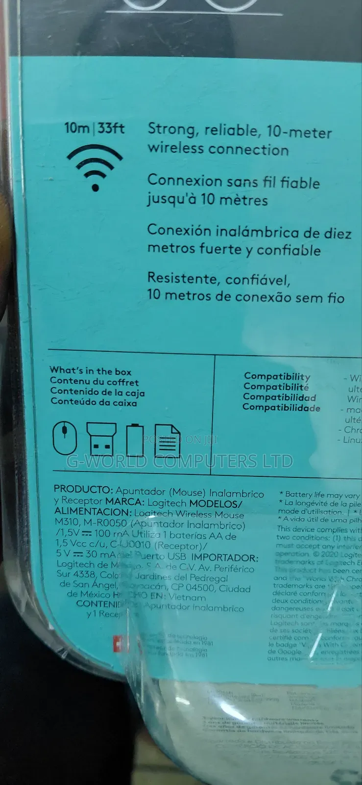 Logitech M310
