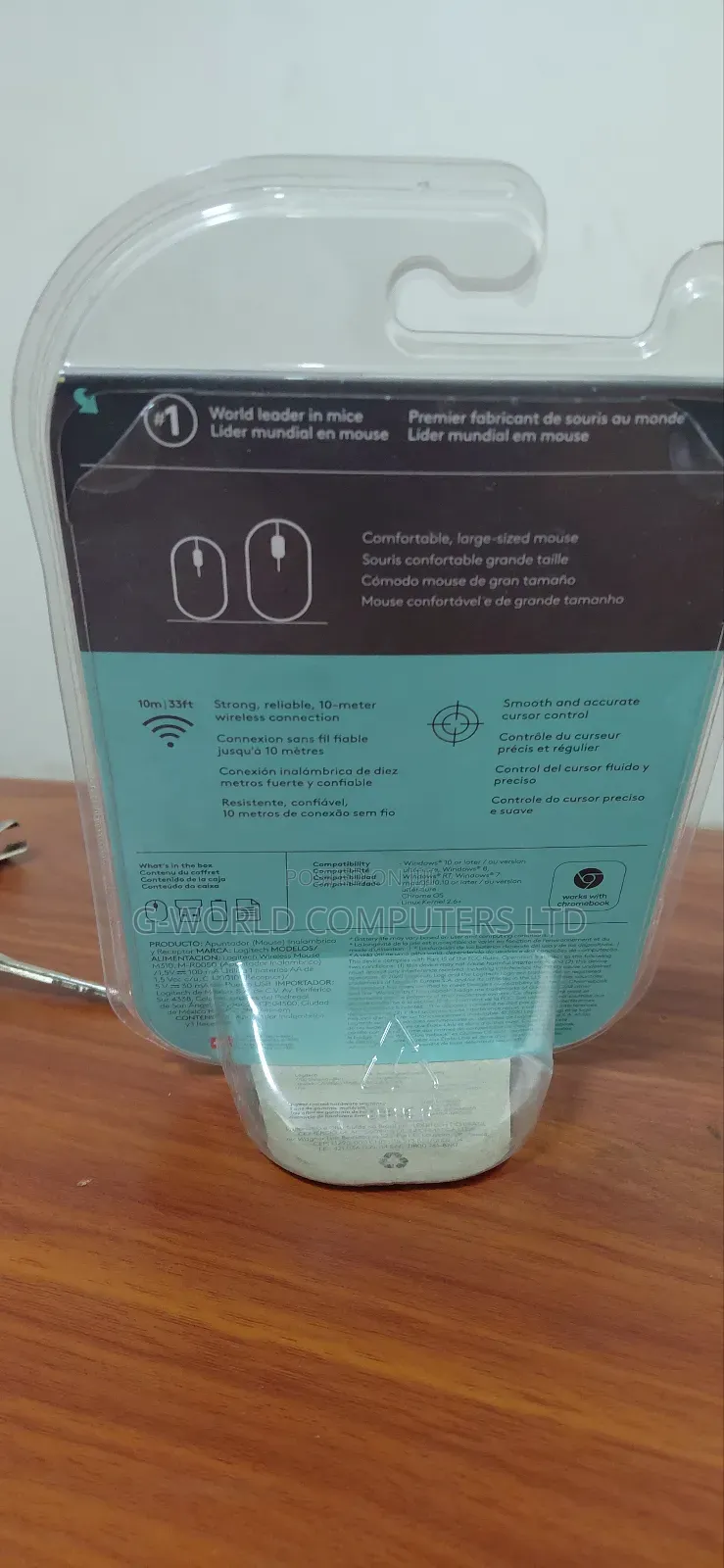 Logitech M310