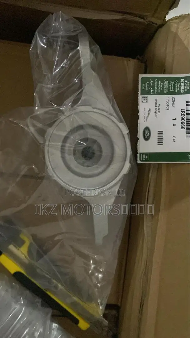 Range Rover Velar Back Top Mount