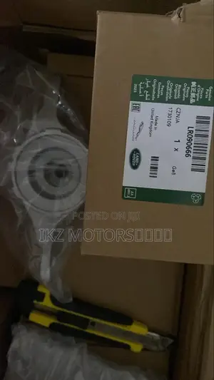 Range Rover Velar Back Top Mount