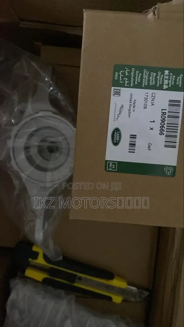 Range Rover Velar Back Top Mount