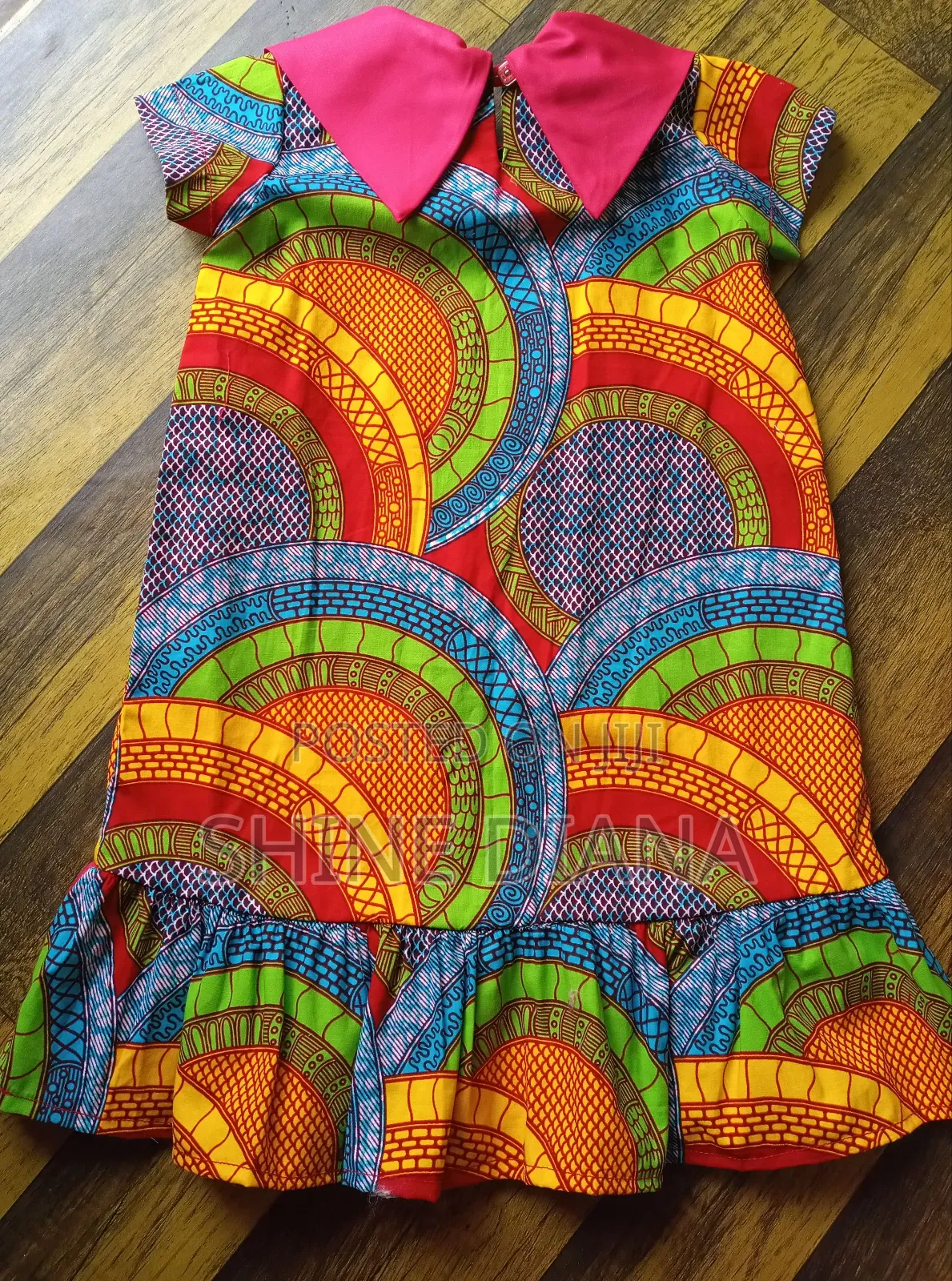 Children African Wear. 7- 9yrs