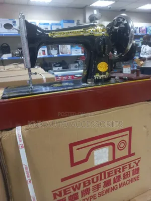 Butterfly Sewing Machine