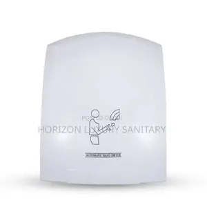 Automatic Wall Mounted Plastic Hand Dryer 1200w
