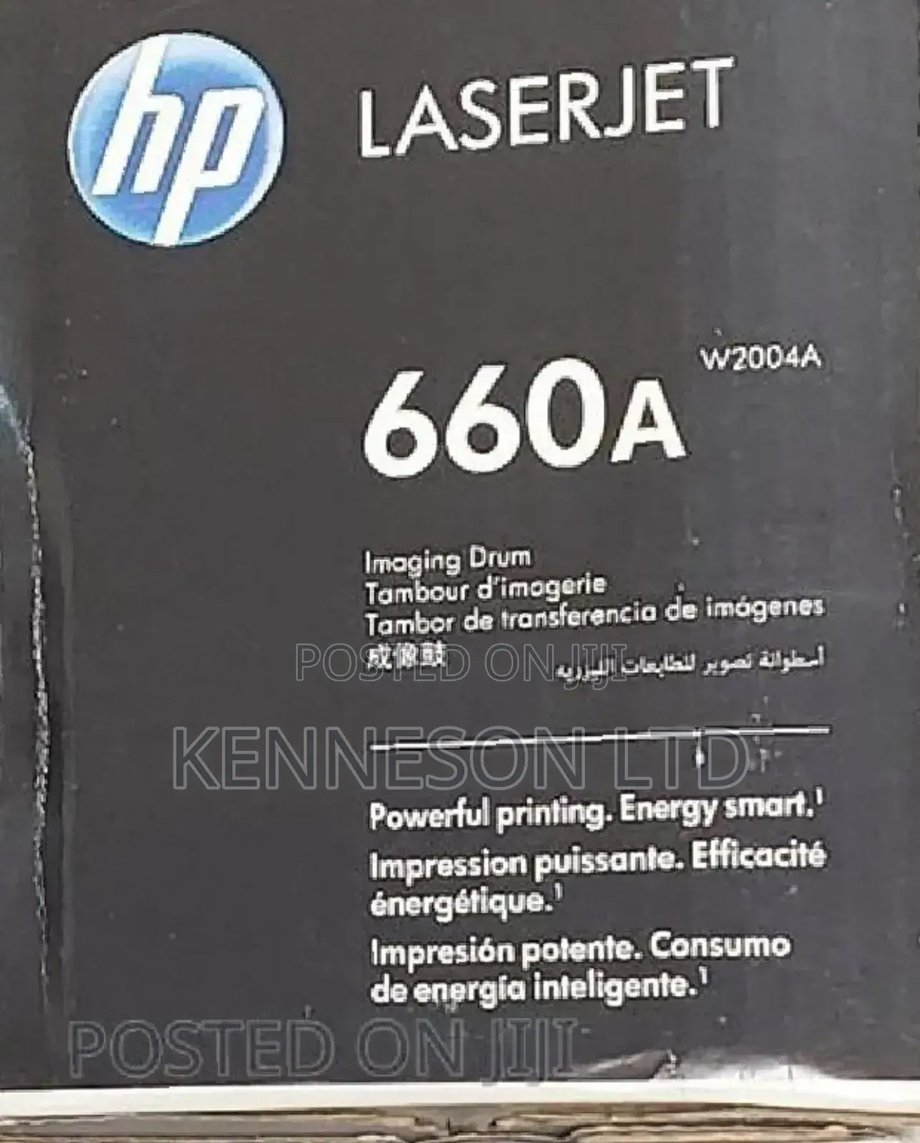 Hp Toner 660a Drum