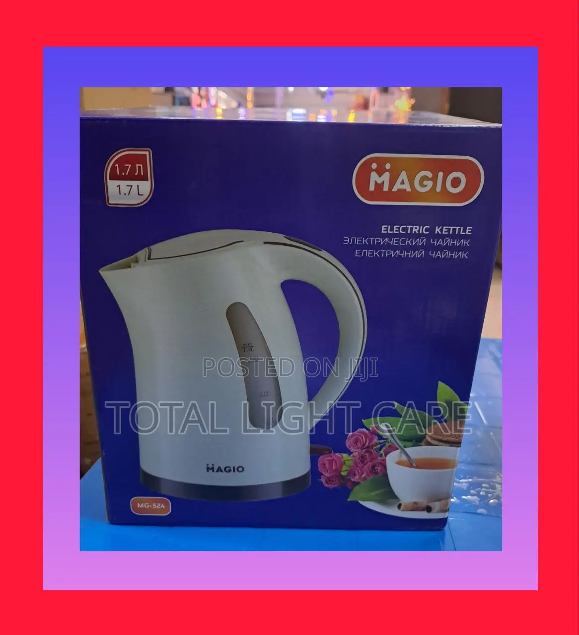 Magio 1.7 Litres Kettle