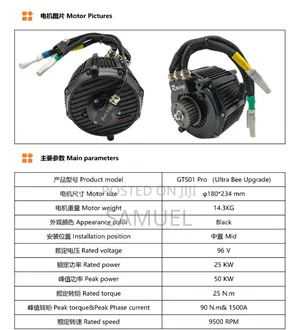 25kw Electric Car Conversion Kits