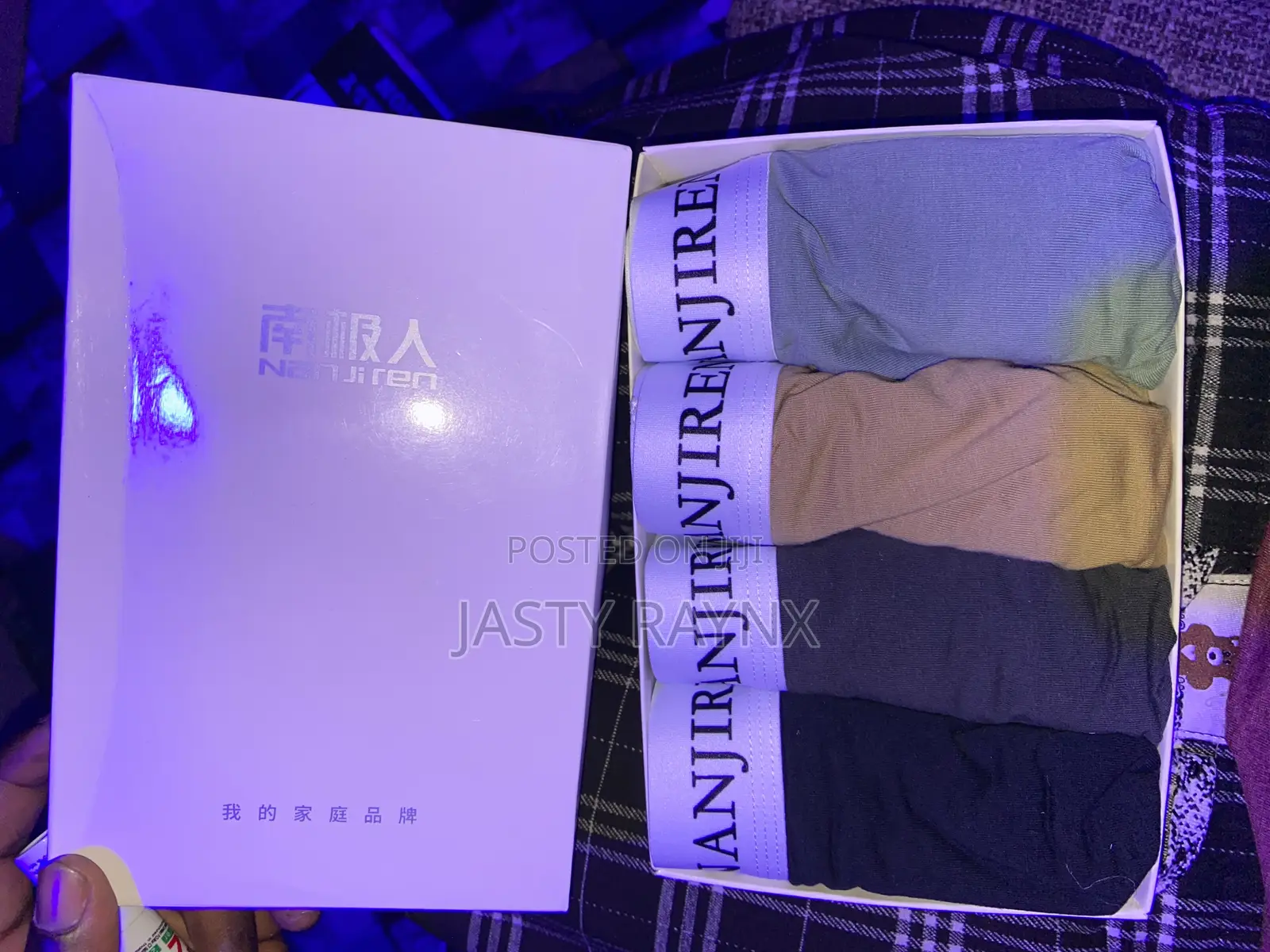 Designer Boxers