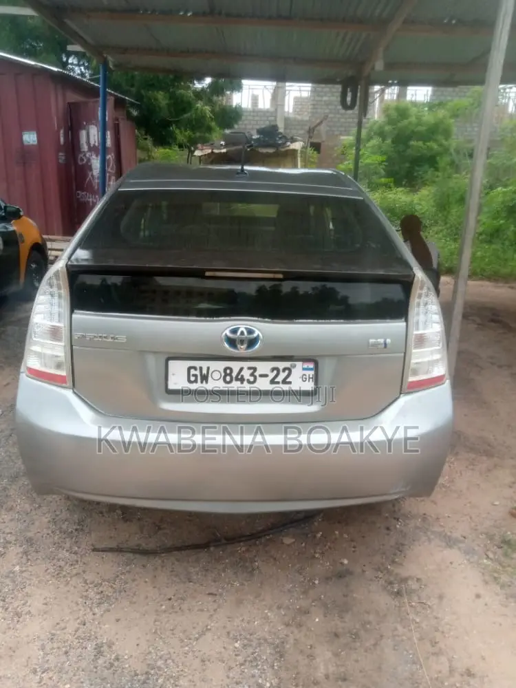 Toyota Prius 2012 Gray