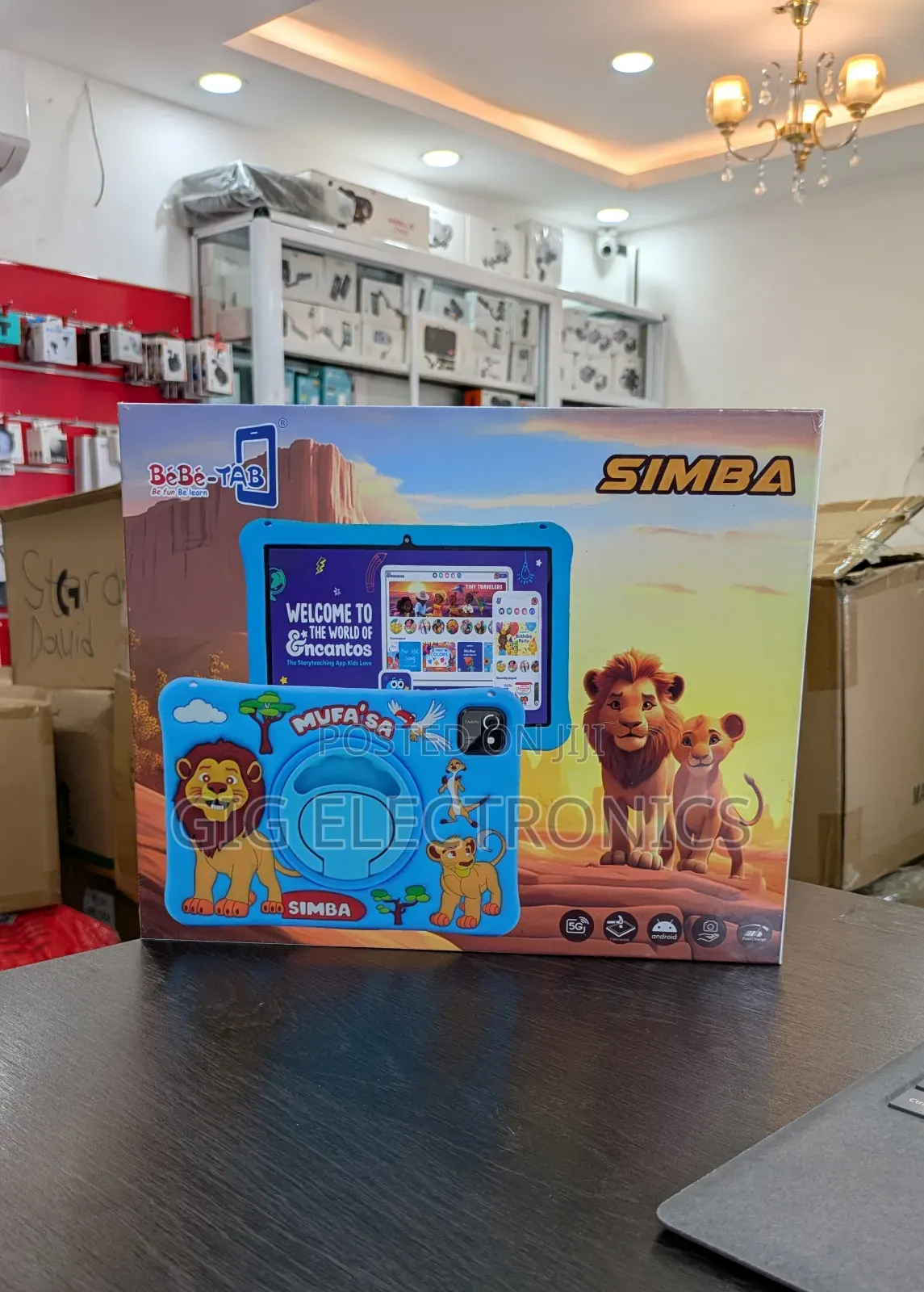 New Bebe Simba 512 GB