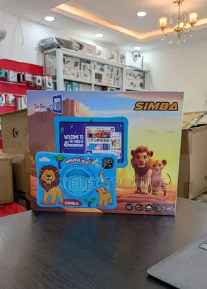New Bebe Simba 512 GB