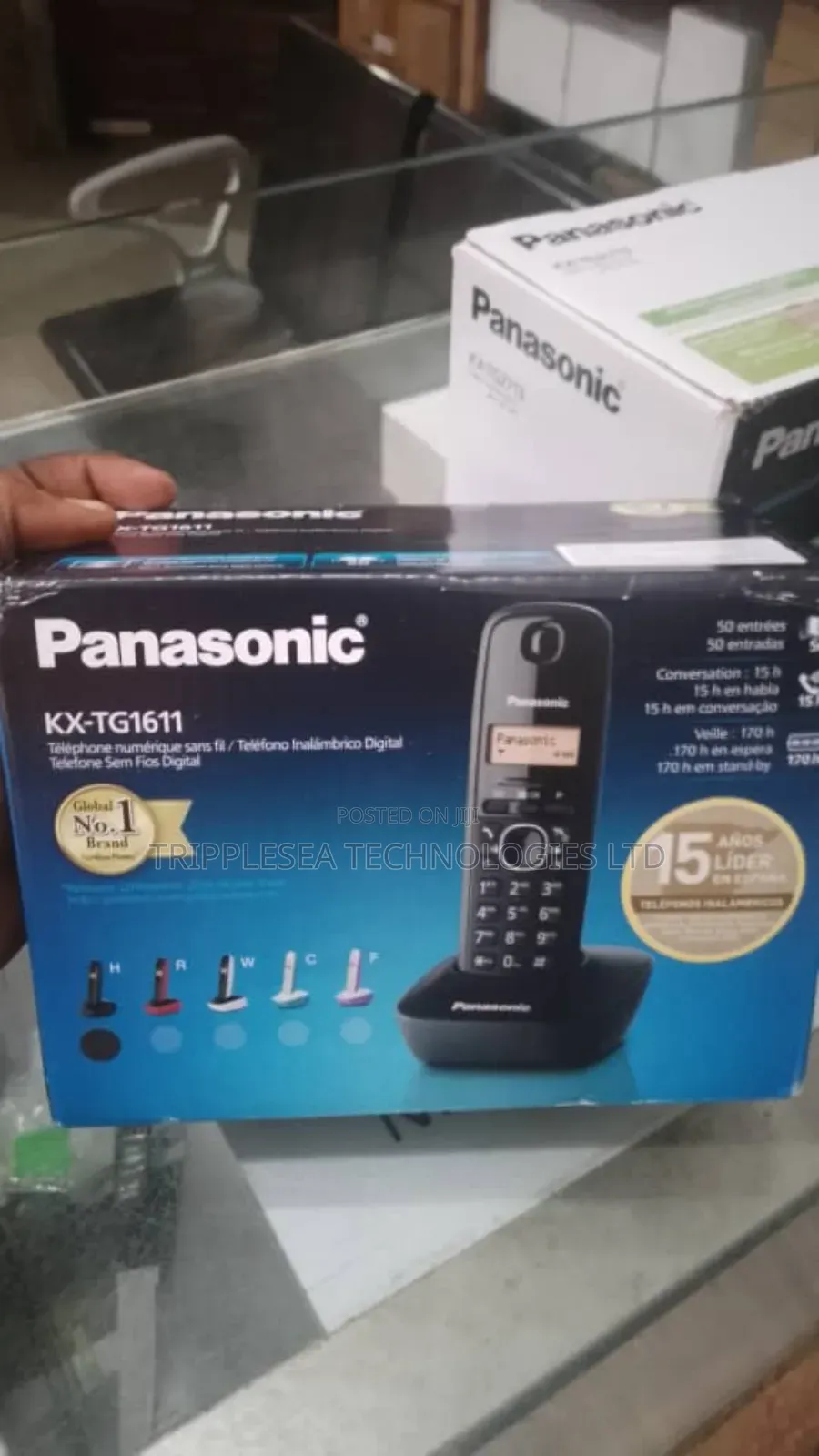 Panasonic Telephone