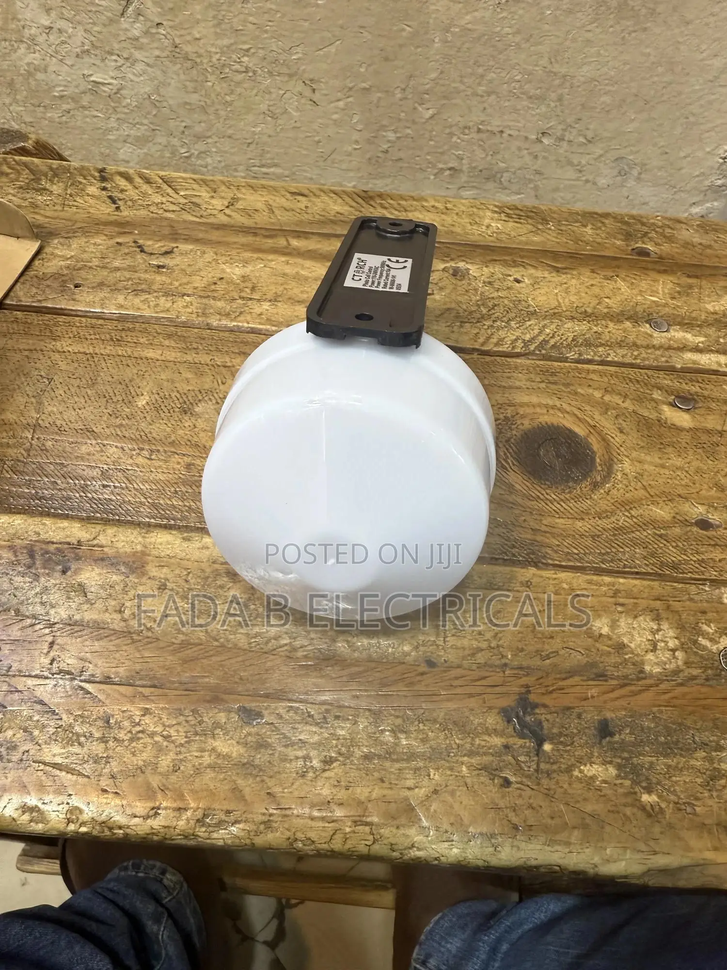 Photo Cell Control