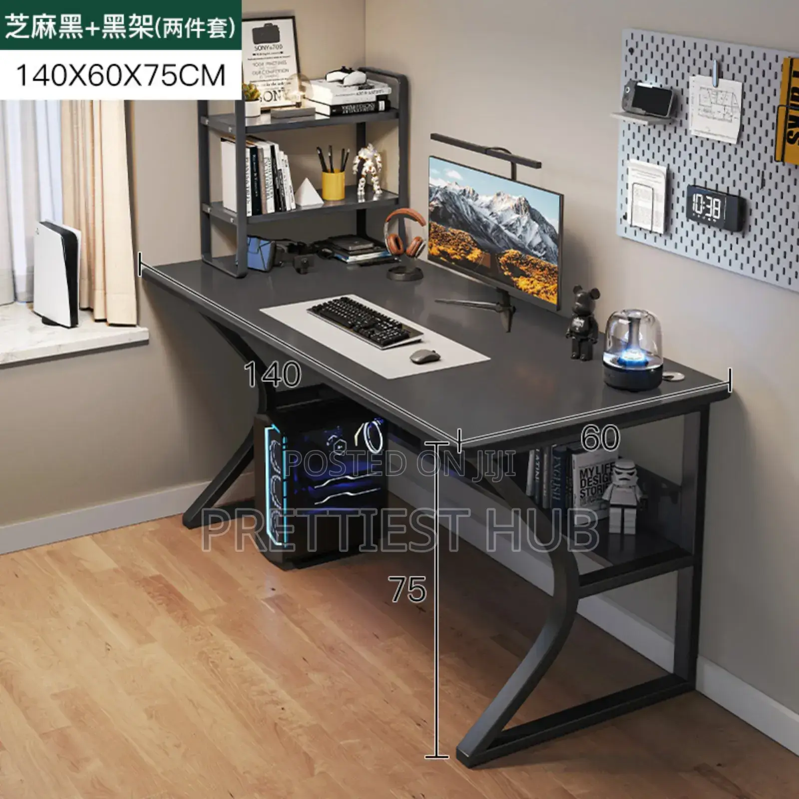 Office | Studio | Gaming Desk With Storage