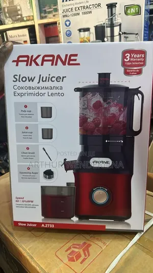 Akane Slow Juicer