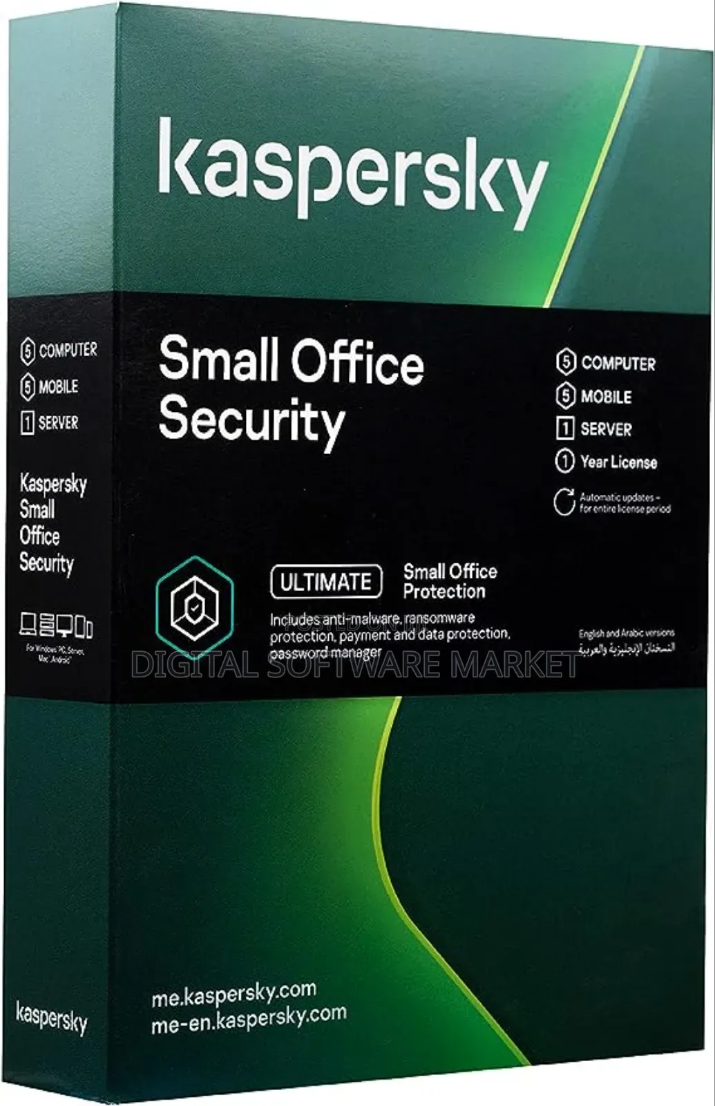 Kaspersky Small Office Security for 5 Devices + 1 Server for 1 Year